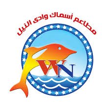 Asmak Wadi El-Nail Restaurant